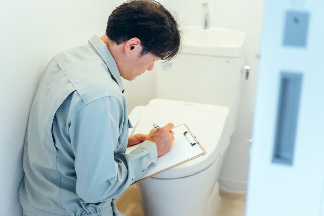 秦野市のトイレリフォーム費用相場｜補助金・工期・トイレ選びを徹底解説【2026年版】