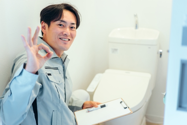 トイレリフォームの種類を徹底解説｜4タイプの特徴・費用・選び方【秦野市】